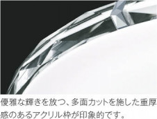 ��ħ�̿� Koizumi �������߾��� �������AH48942L