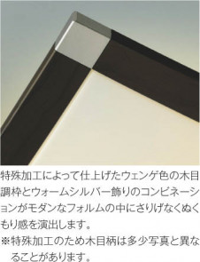 ��ħ�̿� Koizumi �������߾��� �������AH48958L