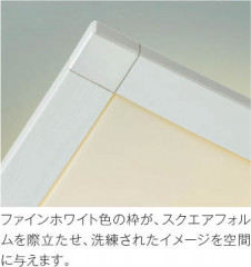 ��ħ�̿� Koizumi �������߾��� �������AH48967L