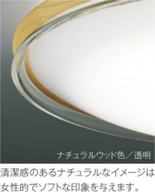 ��ħ�̿� Koizumi �������߾��� �������AH51218