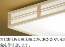 ��ħ�̿� Koizumi �������߾��� �����������AH52365