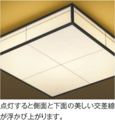 ��ħ�̿� Koizumi �������߾��� �����������AH52368