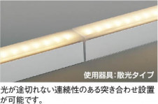 ��ħ�̿� Koizumi �������߾��� ���ܾ���AL52811