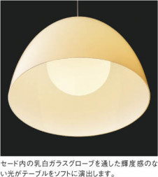 ��ħ�̿� Koizumi �������߾��� �ڥ�����AP42305L