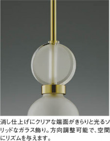 ħ̿ Koizumi ߾ ڥAP51132