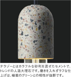 ��ħ�̿� Koizumi �������߾��� �ڥ�����AP51300