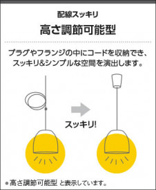 �������� Koizumi �������߾��� �ڥ�����AP51300