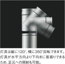 ��ħ�̿� Koizumi �������߾��� �������ƥꥢ���ѥ������ݥå�AU47313L