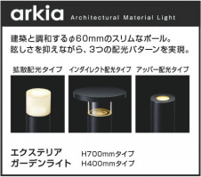 �������� Koizumi �������߾��� �����ǥ�饤��AU49067L