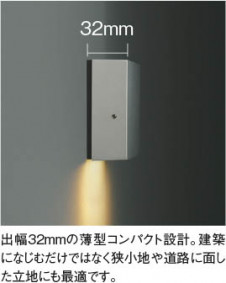 ��ħ�̿� Koizumi �������߾��� �ɱ����եåȥ饤��AU52542