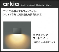 �������� Koizumi �������߾��� �ɱ����եåȥ饤��AU52542