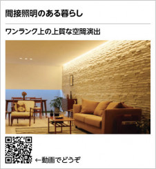 ���տ� | ODELIC �����ǥ�å� �����Ѵ��ܾ��� OL291047 | ���������̿�����饤�ȥ�������