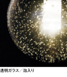 ܹ | ODELIC ǥå ڥȥ饤 OP252480LD | ̿饤ȥ