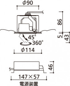 �����ˡ�� | ODELIC �����ǥ�å� �������ƥꥢ�饤�� OD361158 | ���������̿�����饤�ȥ�������