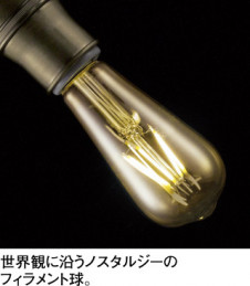 �ܹ������ | ODELIC �����ǥ�å� �����ǥꥢ OC257128LC | ���������̿�����饤�ȥ�������