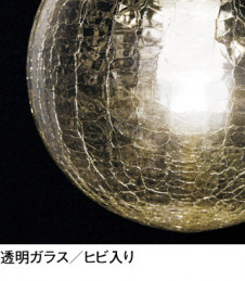 ܹ | ODELIC ǥå ڥȥ饤 OP252481LD2 | ̿饤ȥ