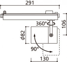 �����ˡ�� | ODELIC �����ǥ�å� ���ݥåȥ饤�� XS512183BC | ���������̿�����饤�ȥ�������