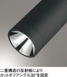 �ܹ������ | ODELIC �����ǥ�å� ���ݥåȥ饤�� OS256652BCR | ���������̿�����饤�ȥ�������