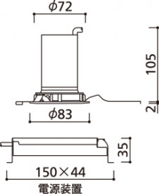 �����ˡ�� | ODELIC �����ǥ�å� ������饤�� XD603176HC | ���������̿�����饤�ȥ�������