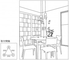 ܹ | ODELIC ǥå ڥȥ饤 OP252645LR | ̿饤ȥ