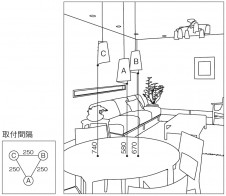 ܹ | ODELIC ǥå ڥȥ饤 OP252645LR | ̿饤ȥ