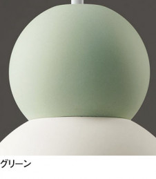 �ܹ������ | ODELIC �����ǥ�å� �ڥ����ȥ饤�� OP252883LR | ���������̿�����饤�ȥ�������