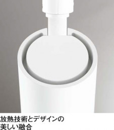 ܹ | ODELIC ǥå ݥåȥ饤 OS256501LR | ̿饤ȥ