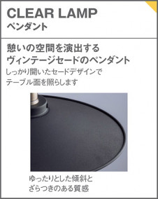 Panasonic ڥ LGB15803 ̿4