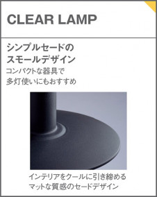 Panasonic �ڥ����� LGB15805 �̿�3