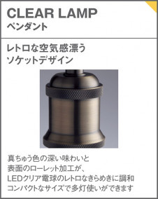 Panasonic ڥ LGB16802 ̿3