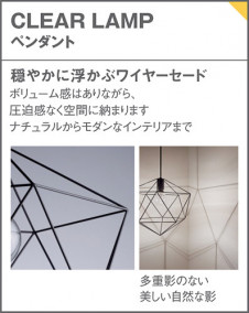 Panasonic ڥ LGB16804 ̿4