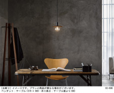 Panasonic �ڥ����� LGB16805 �̿�1