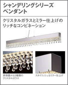 Panasonic �ڥ����� LGB17079LB1 �̿�4