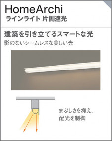 Panasonic ���۲����� LGB50656LB1 �̿�3