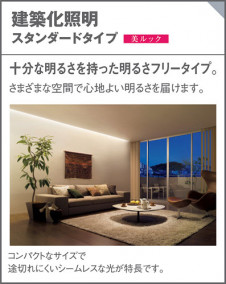 Panasonic ���۲����� LGB50662LB1 �̿�2