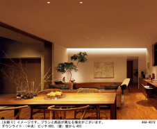 Panasonic ۲ LGB51345KXG1 ̿3