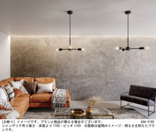 Panasonic �����ǥꥢ LGB57440 �̿�1