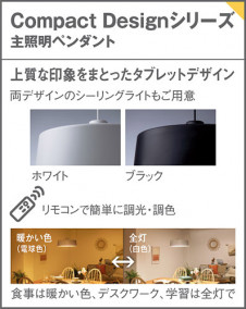 Panasonic ڥ LGBZ6190 ̿4