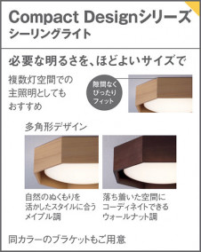 Panasonic 󥰥饤 LGC21182 ̿3