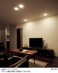 Panasonic 饤 LGD1210LKLB1 ̿2