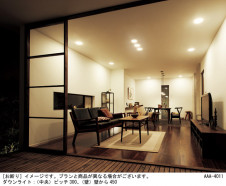 Panasonic 饤 LGD3210LKLB1 ̿2