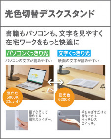 Panasonic  SQ452K ̿2