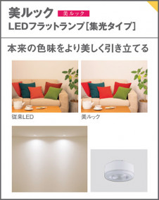 Panasonic 饤 XAD3132LKCE1 ̿4