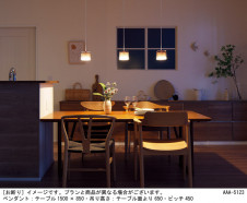 Panasonic ڥ XLGB1045CU1 ̿1