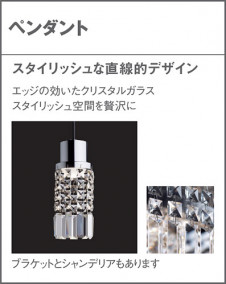 Panasonic �ڥ����� LGB10886LE1 �̿�5