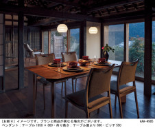 Panasonic ڥ LGB11084LE1 ̿1