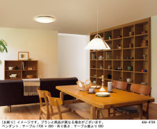 Panasonic ڥ LGB15098 ̿2