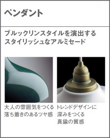 Panasonic ڥ LGB15318K ̿3