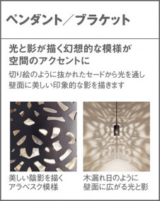 Panasonic �ڥ����� LGB15470 �̿�6