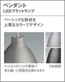 Panasonic ڥ LGB16703 ̿3